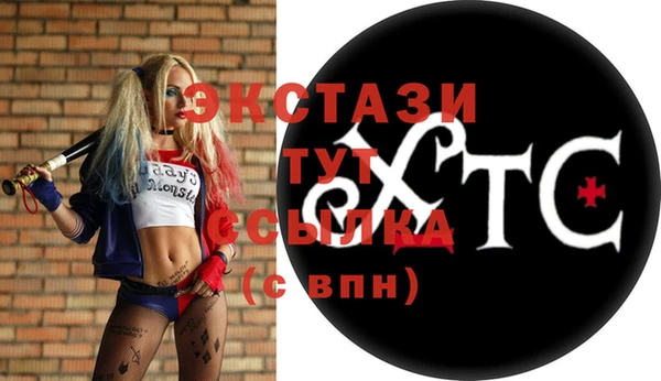 mix Бородино