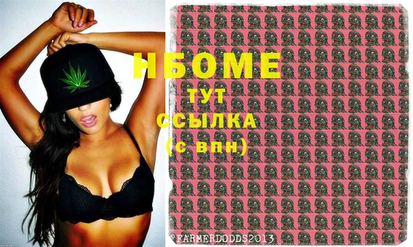 mix Бородино