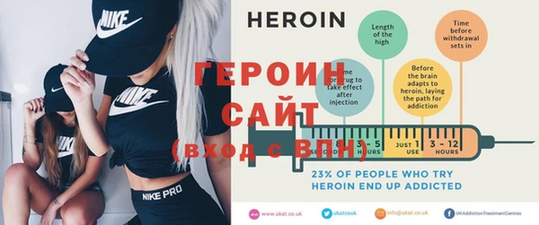 тгк Бугульма