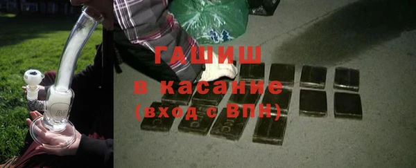 mix Бородино