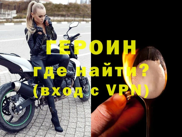 тгк Бугульма