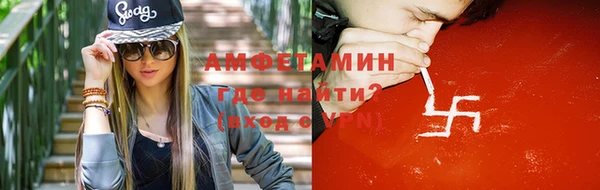 mix Бородино