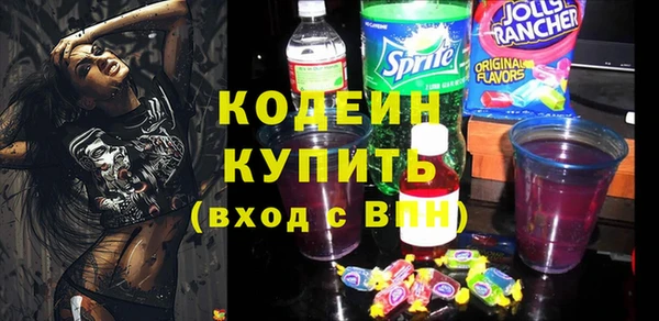 мет Бронницы