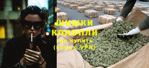 тгк Бугульма