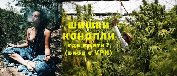 первитин Семикаракорск