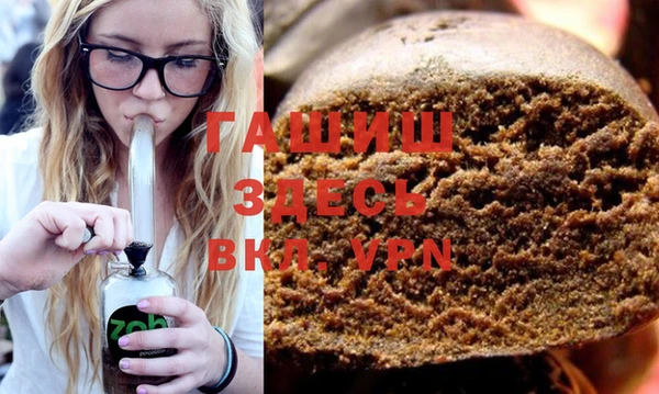 mix Бородино