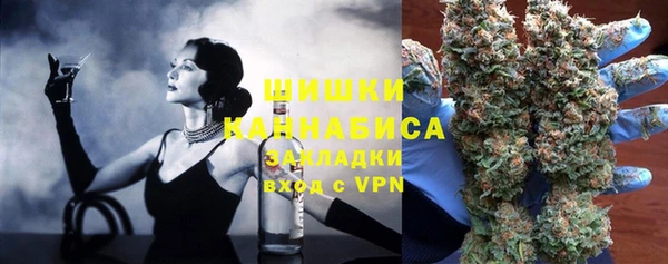 mix Бородино