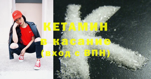 mix Бородино