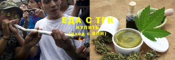 mix Бородино