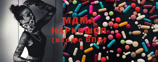 мет Бронницы
