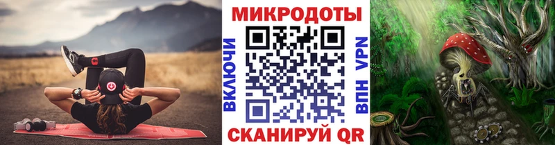 Псилоцибиновые грибы Cubensis  Миньяр 