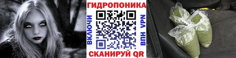 Шишки марихуана Ganja Миньяр